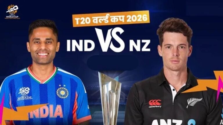 T20 World Cup Final: न्यूजीलैंड के खिलाफ कैसी हो सकती है टीम इंडिया की प्लेइंग-11, बुमराह बन सकते हैं सबसे बड़ा हथियार