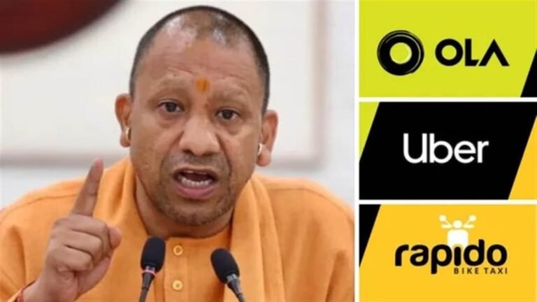 UP में Ola-Uber और Rapido पर शिकंजा… योगी सरकार ने लागू किए नए नियम, अब बिना रजिस्ट्रेशन नहीं चलेंगी गाड़ियां
