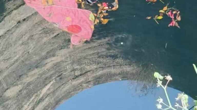 खरगोन जिले में तीन बच्चों के साथ मां कुएं में गिरी, दो बच्चों के शव मिले