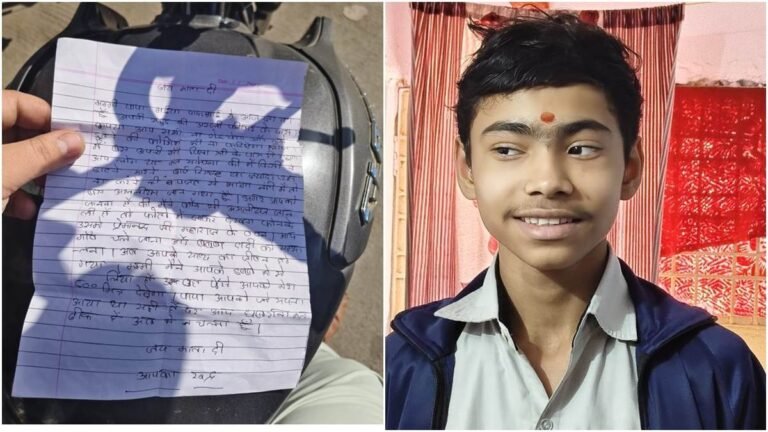 प्रेमानंद महाराज से प्रभावित होकर इंदौर में 13 साल के छात्र ने छोड़ा घर, पत्र में लिख गया- असली परिवार के पास जा रहा हूं