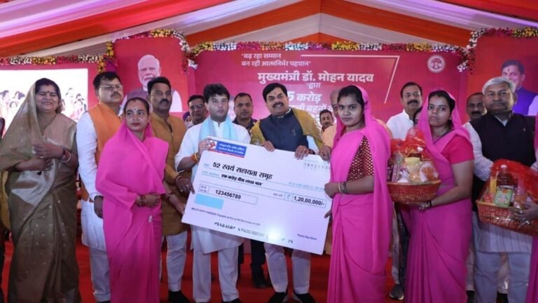 लाड़ली बहना योजना की 34वीं किश्त जारी,  1.25 करोड़ महिलाओं के खातों में आए 1500 रुपये