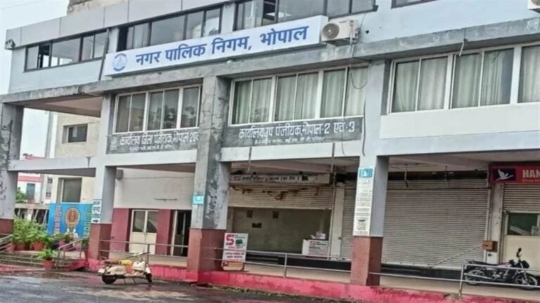 भोपाल नगर निगम में लोकायुक्त की बड़ी कार्रवाई, फर्जी ई-बिल घोटाले में अपर आयुक्त समेत कई पर FIR