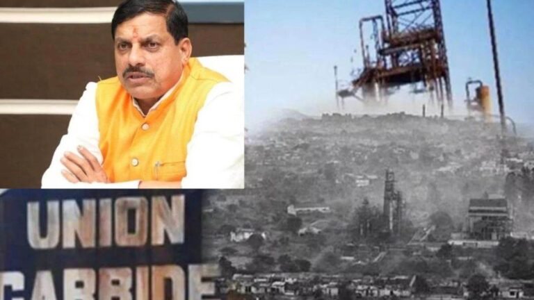 यूनियन कार्बाइड परिसर में बनेगा भोपाल गैस मेमोरियल, हाई कोर्ट में सरकार ने दी जानकारी
