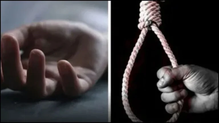 भोपाल में बीटेक छात्र ने प्रेमिका को वीडियो कॉल कर लगाई फांसी, बेड पर रखा था मोबाइल