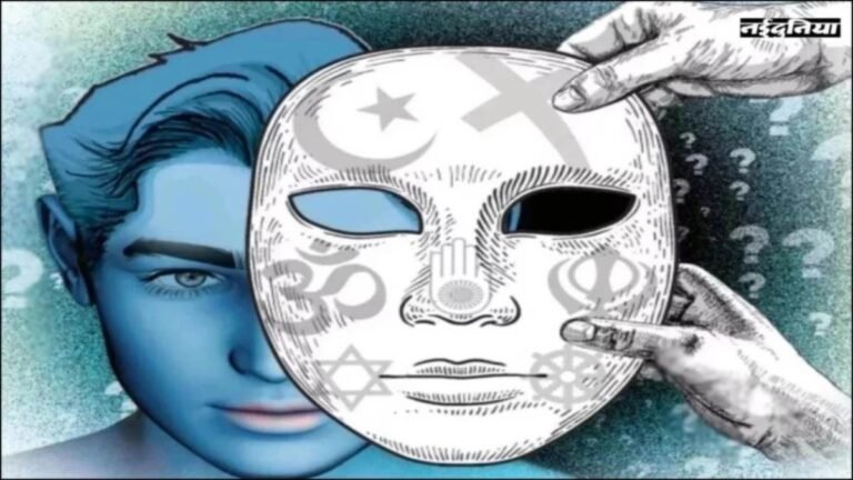 छत्तीसगढ़ में मतांतरण पर सरकार का कड़ा रुख,  बजट सत्र में आएगा नया विधेयक; 10 साल की सजा का प्रावधान