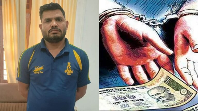 सीधी में लोकायुक्त का शिकंजा, जमीन के काम के बदले रिश्वत लेते पटवारी रंगे हाथ गिरफ्तार