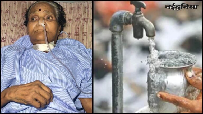 भागीरथपुरा दूषित जलकांड के 67 दिन बाद अस्पताल से घर लौटी पार्वती, बिस्तर से उठ नहीं पा रही, परिवार ने लगाई कलेक्टर से गुहार