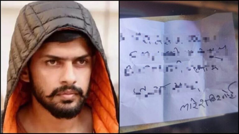 राजगढ़ में लॉरेंस बिश्नोई गैंग के नाम से मिली चिट्ठी, PM मोदी और CM मोहन यादव के लिए लिखे आपत्तिजनक शब्द, जांच जारी
