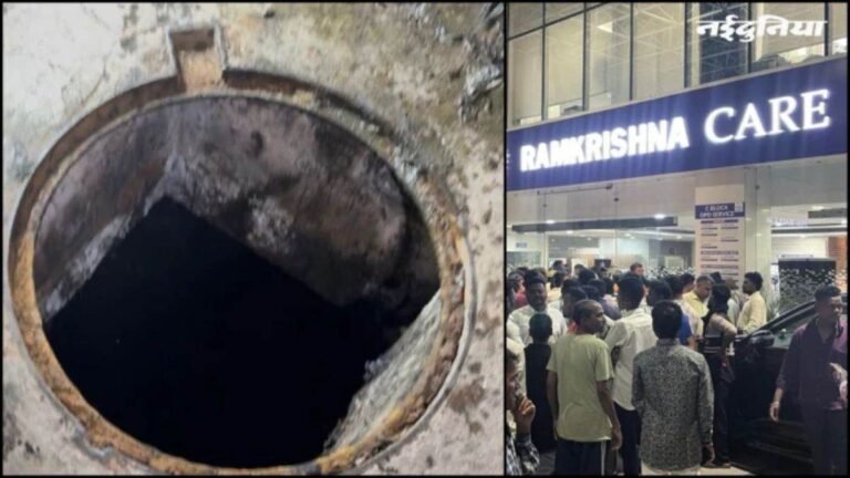 रामकृष्ण केयर अस्पताल का मामला, बिना सुरक्षा उपकरण मजदूरों को टैंक में उतारा, जहरीली गैस के कारण दम घुटने से हुई मौत, ठेकेदार पर केस दर्ज