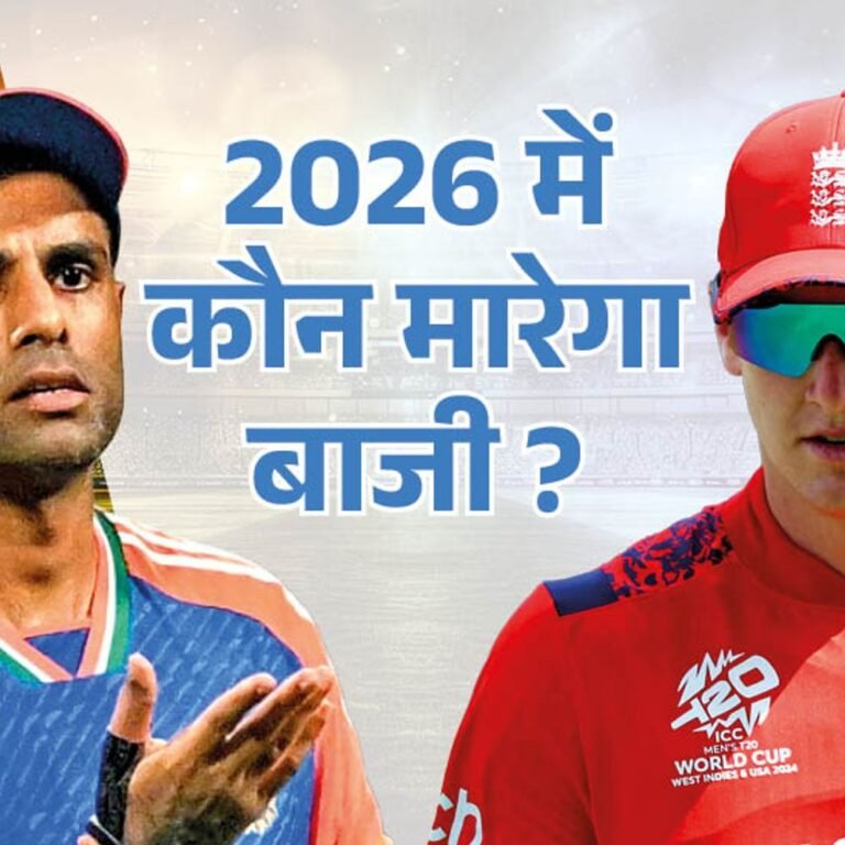ICC टूर्नामेंट में पांचवीं बार होगा भारत-इंग्लैंड सेमीफाइनल:अब तक मुकाबला 2-2 से बराबर; 1983 और 2024 में अंग्रेजों को हराया, चैंपियन भी बने