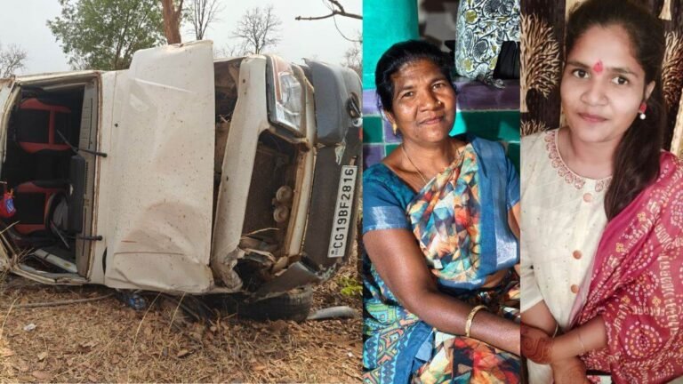 शादी की खुशियां मातम में बदलीं, कांकेर में सड़क हादसे में मां-बेटी की दर्दनाक मौत, क्षेत्र में शोक की लहर