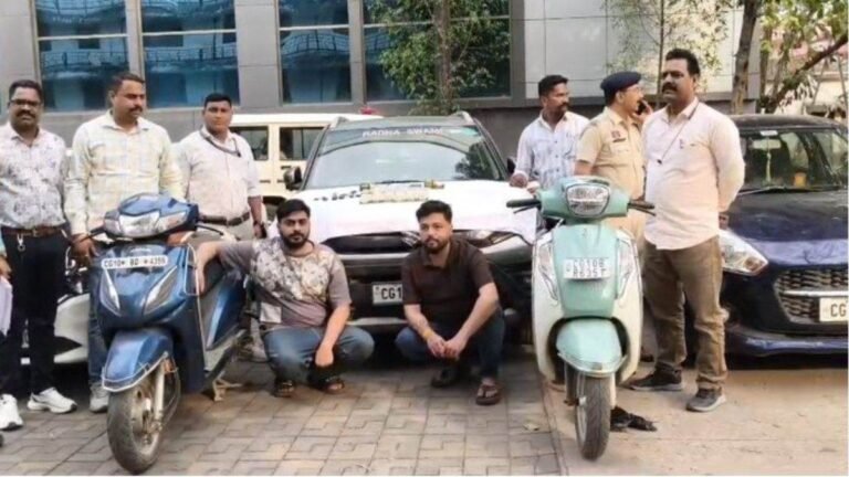 बिलासपुर पुलिस की बड़ी कार्रवाई, ऑनलाइन सट्टे का जाल बिछाने वाली गैंग का भंड़ाफोड़, छह लाख और तीन कार जब्त