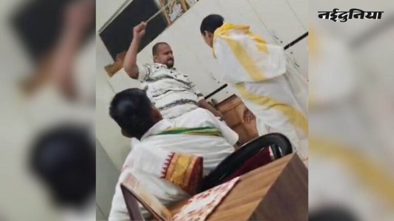 उज्जैन के वेद विद्या प्रतिष्ठान के शिक्षक द्वारा छात्र की बेरहमी से पिटाई, प्रबंधन ने साधी चुप्पी, फोन नहीं उठा रहे सचिव; Video वायरल