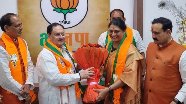 MP बीजेपी महिला मोर्चा की प्रदेश कार्यकारिणी घोषित, कांग्रेस से लोकसभा चुनाव लड़ीं मोना सुस्तानी बनीं महामंत्री