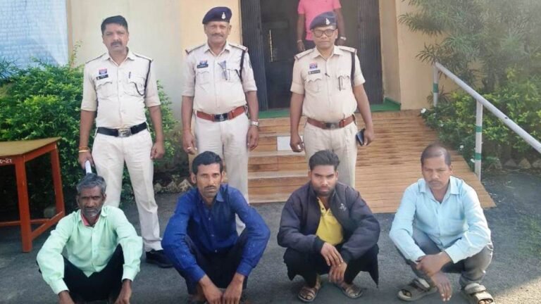 सूरजपुर में पीतल बना ‘सोना’: 2.20 लाख की ठगी करने वाला गिरोह बेनकाब, पुलिस ने घेराबंदी कर 4 आरोपियों को दबोचा