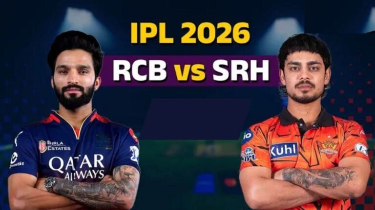 RCB vs SRH: आरसीबी और हैदराबाद के बीच होगा कांटे का मैच! कितने बजे होगा शुरू, कहां देख सकते हैं मुकाबला? जानिए पूरी डिटेल