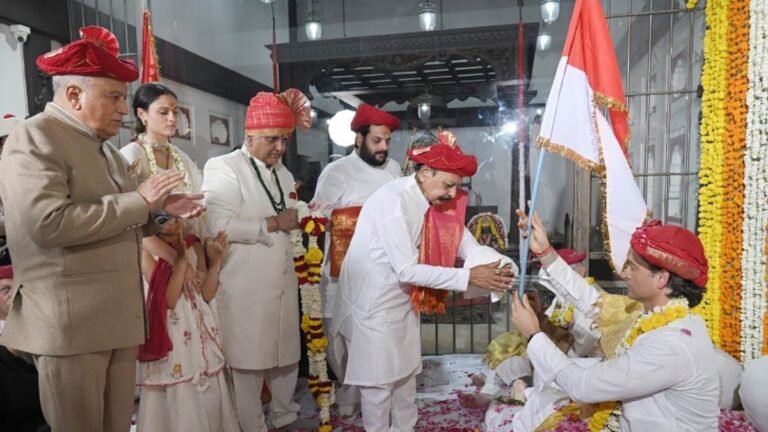 होलकर राजवंश के उत्तराधिकारी बने यशवंतराव होलकर तृतीय, 64 वर्ष बाद निभाई परंपरा