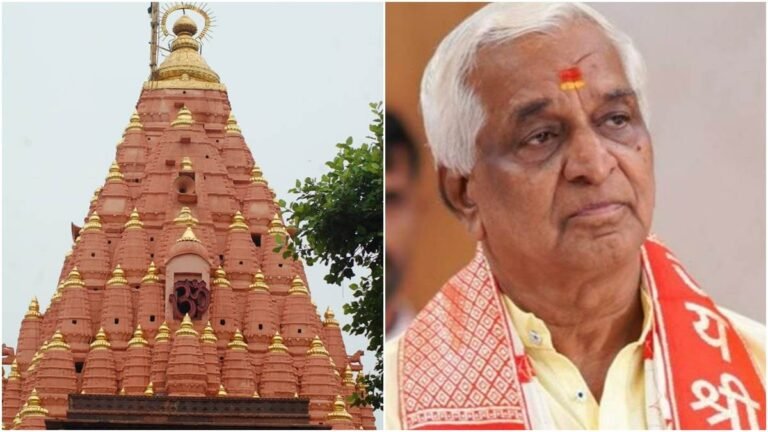 देश और धर्म की रक्षा करने में सेना सक्षम, अखाडों की परंपरा समाप्त करें, अखिल भारतीय पुजारी महासंघ ने पीएम को लिखा लेटर