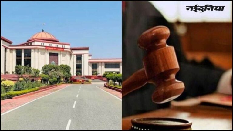 छत्तीसगढ़ हाई कोर्ट का बड़ा फैसला, बालिग और शादीशुदा महिला की सहमति से बना शारीरिक संबंध दुष्कर्म नहीं, याचिका खारिज