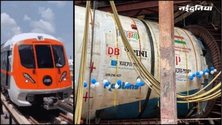 भोपाल मेट्रो: जमीन के 24 मीटर नीचे दुर्गावती ने भरी हुंकार, ऊपर व्यापारियों में हाहाकार, बिना नोटिस खोदाई करने का आरोप