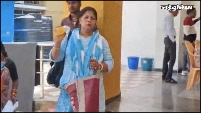 जेल में बंद बेटे से मुलाकात न कराने पर महिला ने खुद पर उड़ेला पेट्रोल, प्रशासन पर लगाए गंभीर आरोप, सागर कलेक्ट्रेट में हड़कंप