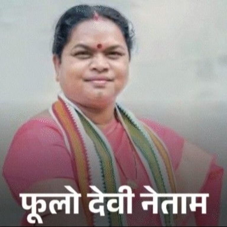 छत्तीसगढ़ राज्यसभा चुनाव, कांग्रेस से फूलो देवी फिर से उम्मीदवार:बैज-भूपेश, मरकाम की चर्चा के बीच मिला टिकट, भाजपा से लक्ष्मी वर्मा प्रत्याशी