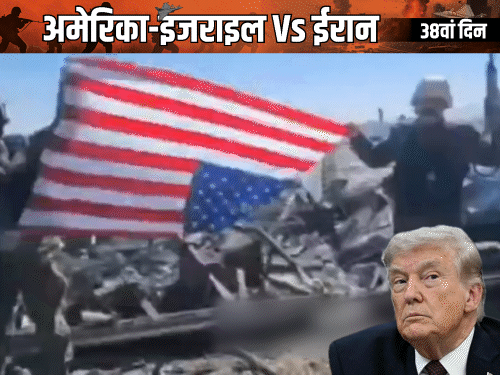 ईरान बोला- जंग में पाकिस्तान का कोई रोल नहीं:ट्रम्प की धमकी पर कहा- 47 साल में कुछ नहीं कर पाए, अब भी नहीं कर पाएंगे